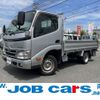 toyota dyna-truck 2016 GOO_NET_EXCHANGE_0700067A30240615W004 image 1