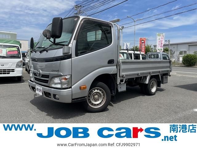 toyota dyna-truck 2016 GOO_NET_EXCHANGE_0700067A30240615W004 image 1