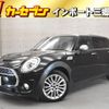 mini mini-others 2017 quick_quick_LR20_WMWLR520402G47910 image 1