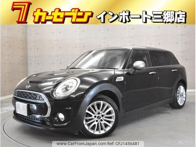 mini mini-others 2017 quick_quick_LR20_WMWLR520402G47910 image 1