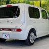 nissan cube 2009 -NISSAN--Cube DBA-Z12--Z12-050111---NISSAN--Cube DBA-Z12--Z12-050111- image 18