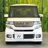 honda n-box 2013 CFJ1543977 image 14