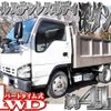 isuzu elf-truck 2004 -ISUZU--Elf PB-NKS81AN--NKS81-7000188---ISUZU--Elf PB-NKS81AN--NKS81-7000188- image 1