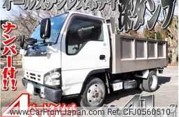 isuzu elf-truck 2004 -ISUZU--Elf PB-NKS81AN--NKS81-7000188---ISUZU--Elf PB-NKS81AN--NKS81-7000188-