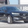 volvo xc60 2019 -VOLVO--Volvo XC60 LDA-UD4204TXC--YV1UZA8MCK1373642---VOLVO--Volvo XC60 LDA-UD4204TXC--YV1UZA8MCK1373642- image 17