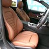 mercedes-benz c-class-station-wagon 2018 -MERCEDES-BENZ--Benz C Class Wagon DAA-205277--WDD2052772F840258---MERCEDES-BENZ--Benz C Class Wagon DAA-205277--WDD2052772F840258- image 7