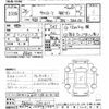 mitsubishi-fuso canter 2014 -MITSUBISHI--Canter FDA00-530211---MITSUBISHI--Canter FDA00-530211- image 3