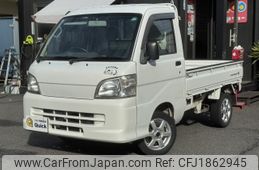 daihatsu hijet-truck 2008 CFJ1862945