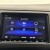 honda vezel 2019 -HONDA--VEZEL DAA-RU3--RU3-1336605---HONDA--VEZEL DAA-RU3--RU3-1336605- image 4