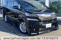 toyota vellfire 2015 -TOYOTA--Vellfire DBA-AGH35W--AGH35-0008318---TOYOTA--Vellfire DBA-AGH35W--AGH35-0008318-