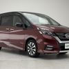 nissan serena 2016 -NISSAN--Serena DAA-GFC27--GFC27-012654---NISSAN--Serena DAA-GFC27--GFC27-012654- image 1