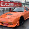 mazda savanna-rx-7 1991 GOO_JP_700070667430231118001 image 33