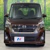 nissan dayz-roox 2017 -NISSAN--DAYZ Roox DBA-B21A--B21A-0367920---NISSAN--DAYZ Roox DBA-B21A--B21A-0367920- image 15