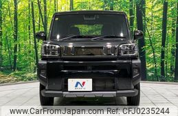 daihatsu taft 2023 -DAIHATSU 【名変中 】--Taft LA900S--0155097---DAIHATSU 【名変中 】--Taft LA900S--0155097-