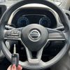 nissan dayz 2020 -NISSAN--DAYZ 5BA-B46W--B46W-0005967---NISSAN--DAYZ 5BA-B46W--B46W-0005967- image 3