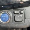 toyota vitz 2017 -TOYOTA--Vitz DAA-NHP130--NHP130-2004557---TOYOTA--Vitz DAA-NHP130--NHP130-2004557- image 5