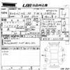 toyota c-hr 2018 -TOYOTA--C-HR ZYX10-2122738---TOYOTA--C-HR ZYX10-2122738- image 3