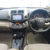 toyota vanguard 2010 CFJ1817383 image 18