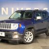 jeep renegade 2016 quick_quick_BU14_1C4BU0000GPE25982 image 9