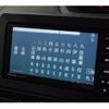daihatsu tanto 2023 -DAIHATSU--Tanto 5BA-LA660S--LA660S-0102647---DAIHATSU--Tanto 5BA-LA660S--LA660S-0102647- image 14