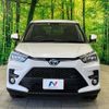 toyota raize 2022 quick_quick_A202A_A202A-0043214 image 16