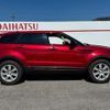 land-rover range-rover-evoque 2018 CFJ1707022 image 8