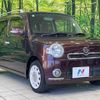 daihatsu mira-cocoa 2014 quick_quick_L675S_L675S-0166375 image 16