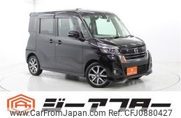 nissan dayz-roox 2019 -NISSAN--DAYZ Roox DBA-B21A--B21A-0583683---NISSAN--DAYZ Roox DBA-B21A--B21A-0583683-