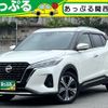 nissan kix 2022 quick_quick_6AA-P15_P15-058237 image 1