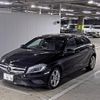 mercedes-benz a-class 2013 -MERCEDES-BENZ--Benz A Class WDD1760422J075617---MERCEDES-BENZ--Benz A Class WDD1760422J075617- image 5