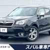 subaru forester 2014 -SUBARU--Forester DBA-SJG--SJG-024098---SUBARU--Forester DBA-SJG--SJG-024098- image 1