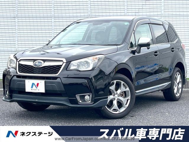 subaru forester 2014 -SUBARU--Forester DBA-SJG--SJG-024098---SUBARU--Forester DBA-SJG--SJG-024098- image 1