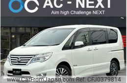 nissan serena 2014 -NISSAN--Serena DAA-HFC26--HFC26-236750---NISSAN--Serena DAA-HFC26--HFC26-236750-