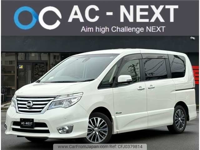 nissan serena 2014 -NISSAN--Serena DAA-HFC26--HFC26-236750---NISSAN--Serena DAA-HFC26--HFC26-236750- image 1