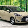 toyota sienta 2021 -TOYOTA--Sienta 6AA-NHP170G--NHP170-7236431---TOYOTA--Sienta 6AA-NHP170G--NHP170-7236431- image 18