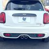 mini mini-others 2019 CFJ1583989 image 16