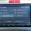 honda freed 2015 -HONDA--Freed DAA-GP3--GP3-1216793---HONDA--Freed DAA-GP3--GP3-1216793- image 5