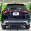 honda wr-v 2025 CFJ1731916 image 15