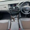 bmw x3 2015 -BMW--BMW X3 LDA-WY20--WBAWY320X00K40266---BMW--BMW X3 LDA-WY20--WBAWY320X00K40266- image 2