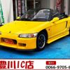 honda beat 1991 -HONDA--Beat E-PP1--PP1-1005903---HONDA--Beat E-PP1--PP1-1005903- image 1