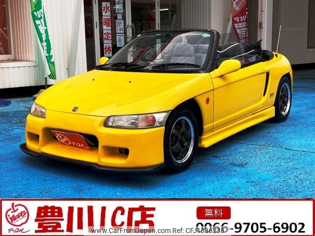 honda beat 1991 -HONDA--Beat E-PP1--PP1-1005903---HONDA--Beat E-PP1--PP1-1005903- image 1