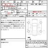 suzuki wagon-r 2023 quick_quick_MH95S_MH95S-234948 image 21
