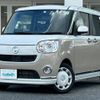 daihatsu move-canbus 2019 -DAIHATSU--Move Canbus 5BA-LA800S--LA800S-0167956---DAIHATSU--Move Canbus 5BA-LA800S--LA800S-0167956- image 13