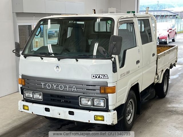 toyota dyna-truck 1991 -TOYOTA--Dyna BU60-0055394---TOYOTA--Dyna BU60-0055394- image 1