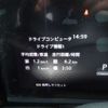 nissan serena 2025 -NISSAN 【名古屋 307ﾓ8162】--Serena 5BA-FC28--FC28-034671---NISSAN 【名古屋 307ﾓ8162】--Serena 5BA-FC28--FC28-034671- image 27