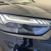 audi sq5 2022 CFJ1862236 image 17