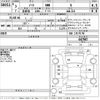 nissan note 2021 -NISSAN--Note E13-047987---NISSAN--Note E13-047987- image 3