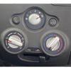 nissan note 2017 -NISSAN--Note DBA-E12--E12-550921---NISSAN--Note DBA-E12--E12-550921- image 10