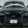 lexus rx 2024 CFJ1850642 image 17