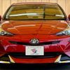 toyota prius 2017 -TOYOTA--Prius DAA-ZVW51--ZVW51-6058662---TOYOTA--Prius DAA-ZVW51--ZVW51-6058662- image 17